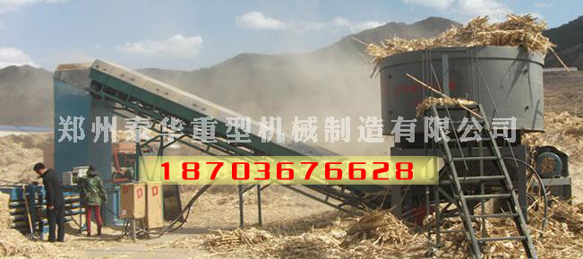 大型LUTUBE官网下载