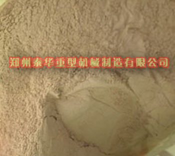 LUTUBE官网下载