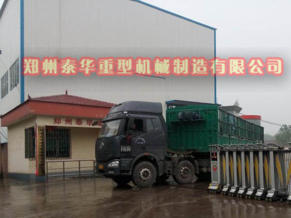 LUTUBE官网下载