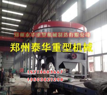 LUTUBE官网下载