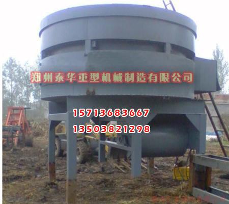 LUTUBE官网下载