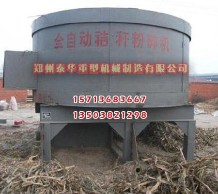 玉米LUTUBE官网下载