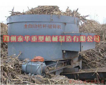 全自动LUTUBE官网下载